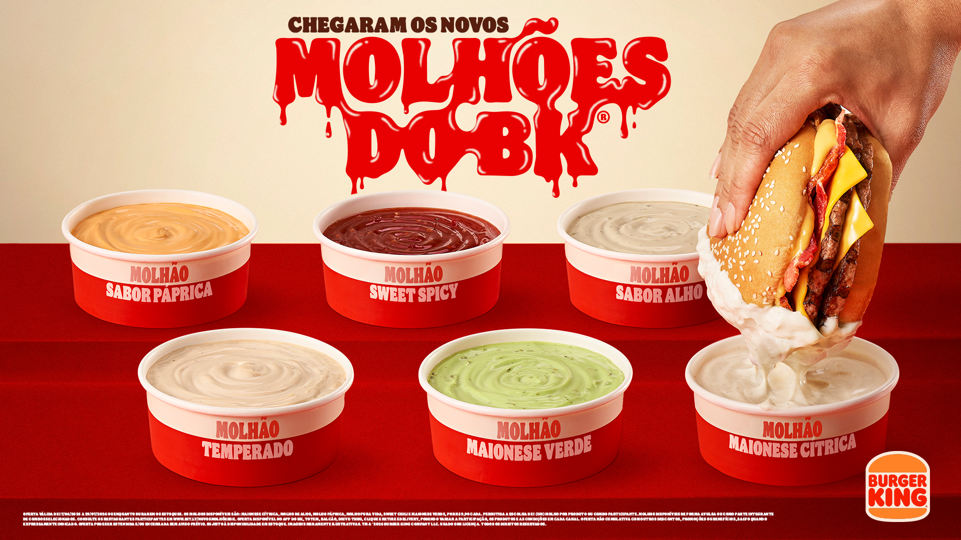 MCdonald 